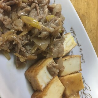 厚揚げと豚肉のニンニク炒め